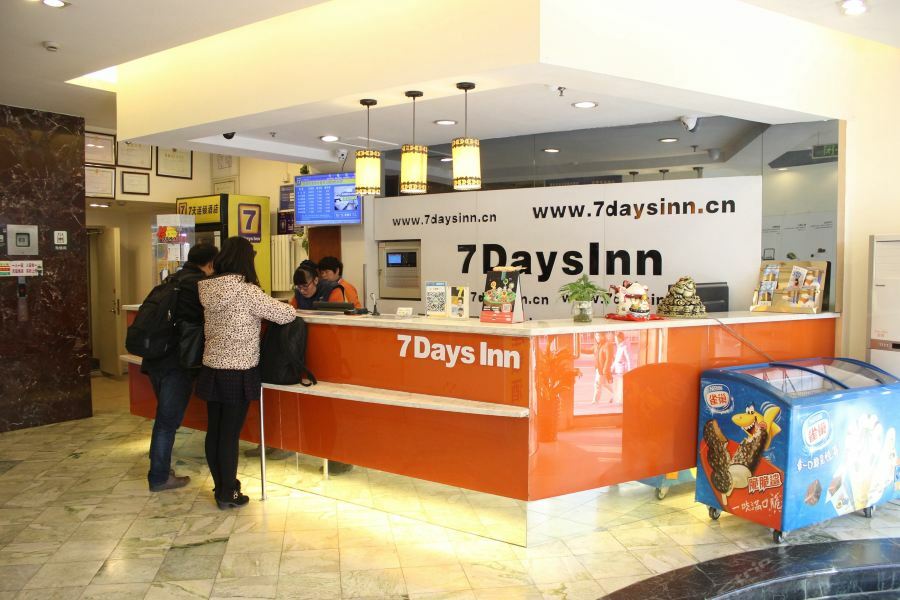 7 Days Inn เสิ่นหยาง ภายนอก รูปภาพ